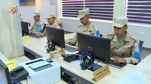 جواز السفر المصري والاستعلام الأمني.. خطوات وإجراءات عند تأخر الاستلام بالخارج 3 مبادرة تسوية الموقف التجنيدي للمصريين بالخارج 2026