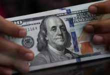 سعر الدولار مقابل الدينار