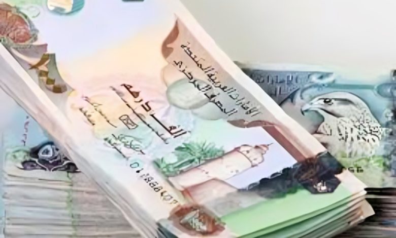 أسعار العملات في الإمارات اليوم