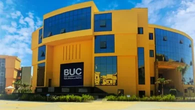 جامعة بدر بالقاهرة.. مصاريف الدراسة ومجاميع القبول وأهم الكليات والتخصصات في 2026 4 13212