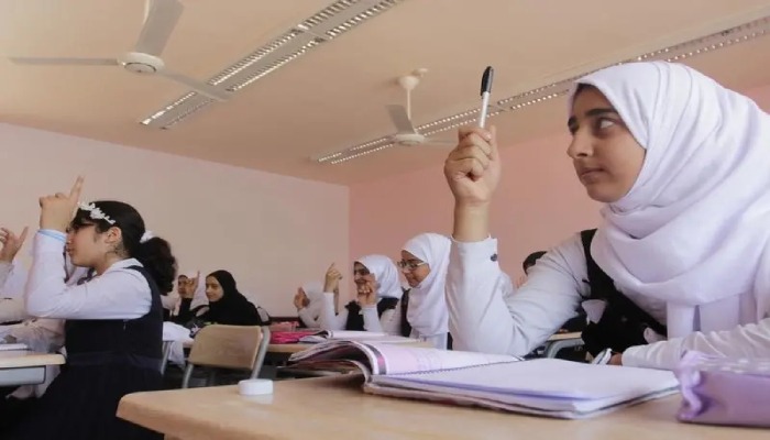 الإجازة الصيفية للهيئة التعليمية في الكويت 2026