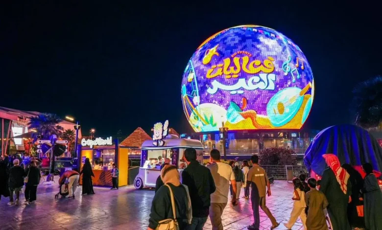 فعاليات عيد الأضحى 2026 في الرياض