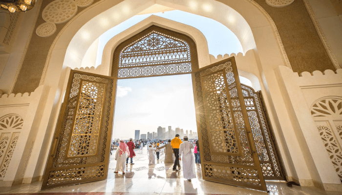 إجازة عيد الأضحى 1447 في السعودية