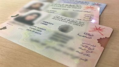 تجديد الإقامة في عُمان.. كل ما يجب معرفته قبل السفر إلى مصر 8 1630902870 1630902870 xiugf4b1lums 700x400 1