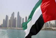 173 183429 flag uae golden jubilee 700x400