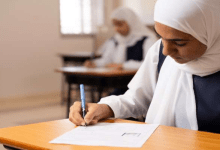 جدول دبلوم التعليم العام في سلطنة عمان 2026