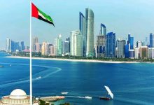 مخالفات الإقامة 2026 في الإمارات