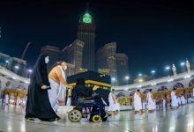 إرشادات وزارة الصحة المصرية للحجاج 2026