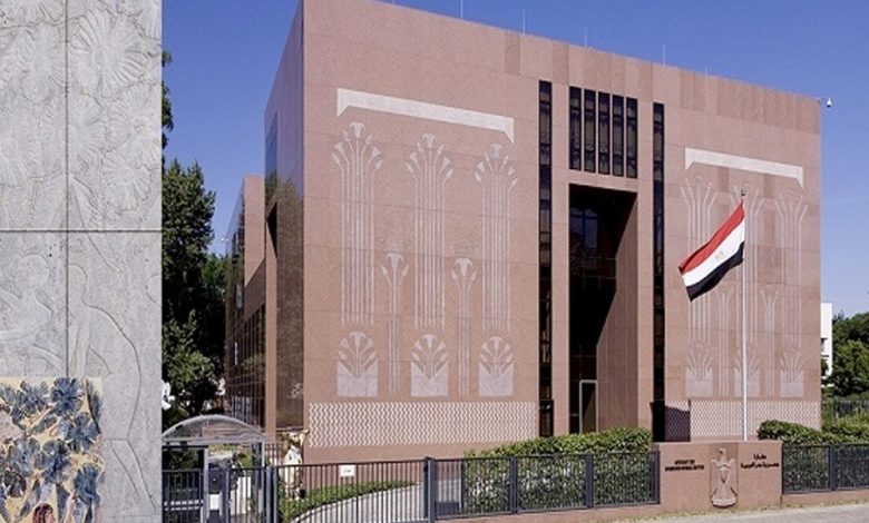 القنصلية المصرية بالرياض
