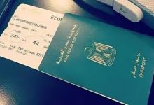 تجديد جواز السفر المصري من القنصليات