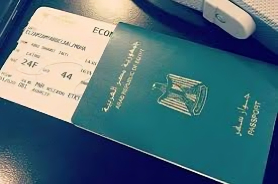 جددت جواز السفر بعد حجز التذكرة؟.. ما موقف السفر إلى الإمارات؟ 2 جواز السفر