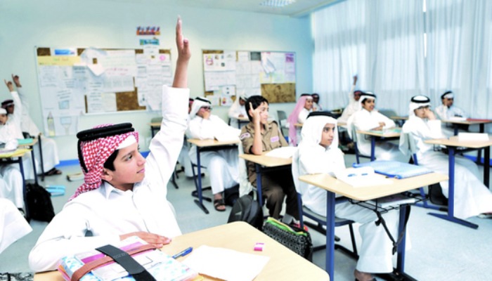 التقديم للمدارس الحكومية والخاصة في قطر للأولاد المصريين
