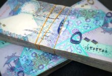 الريال القطري