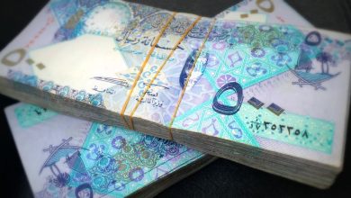 الريال القطري