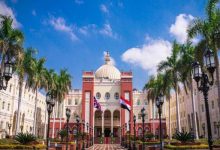 الجامعة البريطانية في مصر 2026