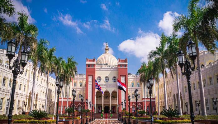 الجامعة البريطانية في مصر 2026
