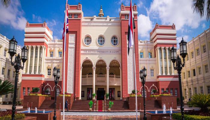 الجامعة البريطانية في مصر 2026