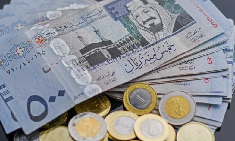 الريال السعودي