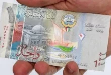 الدينار الكويتي