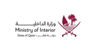 سمات الدخول المؤقتة في قطر.. تأثير قرار الإلغاء على الزائرين والمقيمين المصريين 4 الداخلية القطرية