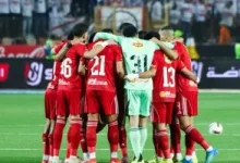الأهلي