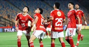 طريقة مشاهدة مباراة الأهلي والمصري البورسعيدي بث مباشر من السعودية في ختام الدوري المصري 2026 2 الأهلي