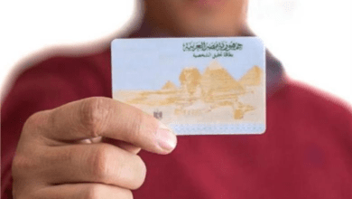 تجديد بطاقة الرقم القومي 2026 للمصريين داخل وخارج مصر 5 تجديد بطاقة الرقم القومي 2026 للمصريين داخل وخارج مصر