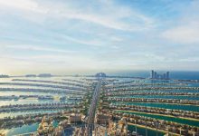 الامارات