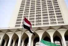 إنهاء الموقف التجنيدي للمصريين في الخارج