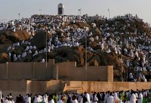 يوم عرفة
