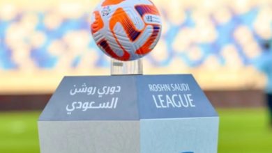 دوري روشن السعودي