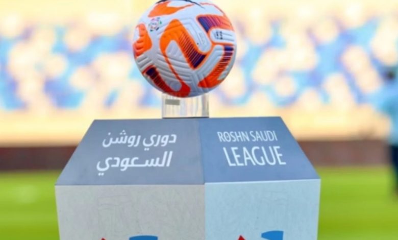 دوري روشن السعودي