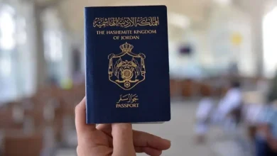 جواز السفر الأردني