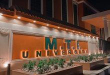 الجامعة الحديثة للتكنولوجيا والمعلومات