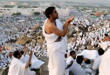 فضل يوم عرفة