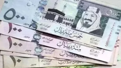 العملة السعودية