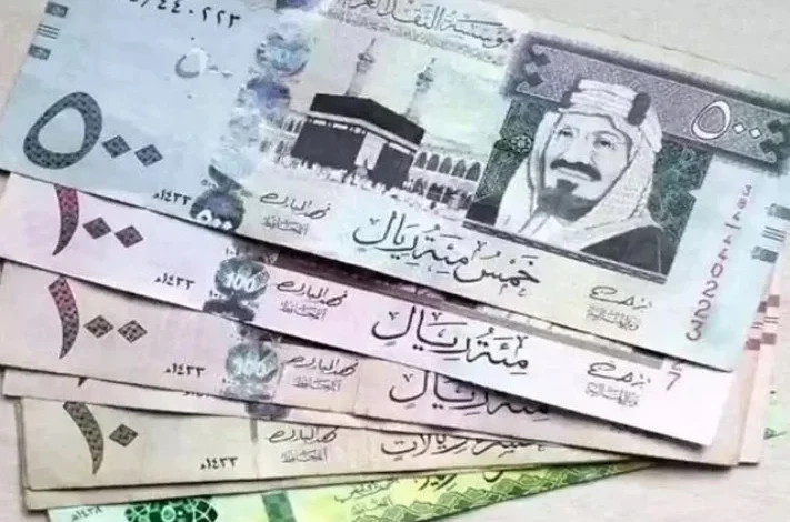 العملة السعودية