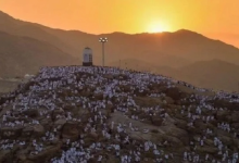 شروط دخول مكة خلال موسم الحج 2026