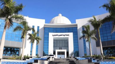 بعد فتح باب التقديم في جامعة الريادة للعلوم والتكنولوجيا.. المصروفات الدراسية والتخصصات المتاحة 6 جامعة الريادة للعلوم والتكنولوجيا