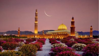 إجازة عيد الأضحى 2026 للمصريين في سلطنة عُمان