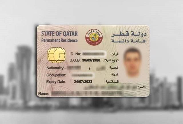 المصريون في قطر 2026.. أعداد الجالية وأبرز فرص العمل وتكاليف المعيشة بالدوحة 4 348438