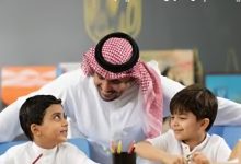 مواعيد الاختبارات النهائية 1448 في السعودية