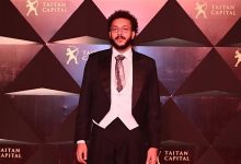 بث مباشر لحفل ويجز في بغداد 2026