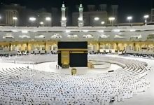موسم العمرة 1448