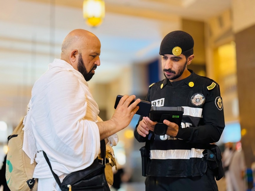عقوبات الحج بدون تصريح في السعودية