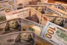 سعر الدولار مقابل الجنيه المصري اليوم