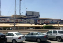 تدقيق شهادات موظفي التعاونيات في الكويت.. ماذا يعني القرار للمصريين العاملين بالجمعيات؟ 3 4b87af06 b38d 45ac 993b 309a87d8cb25
