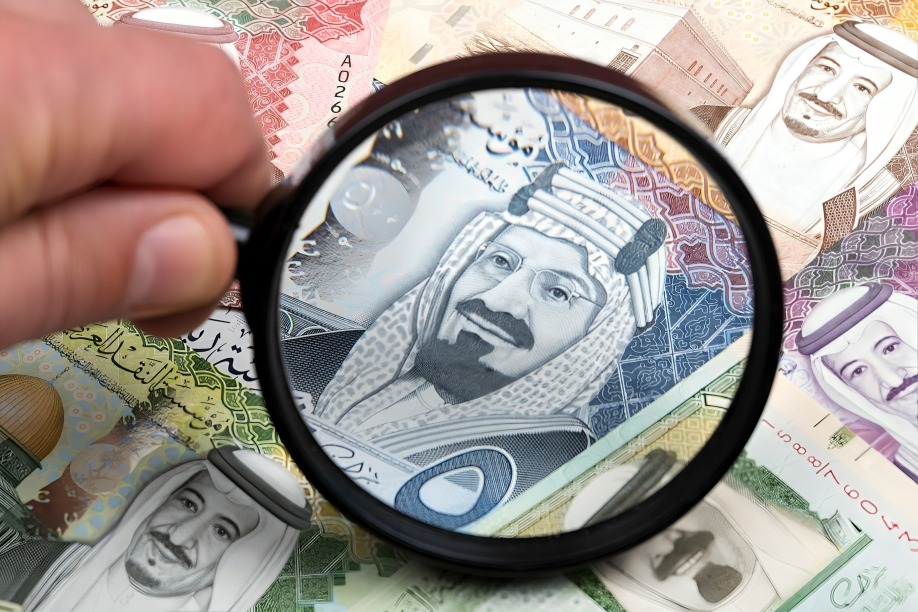 أسعار العملات في السعودية اليوم