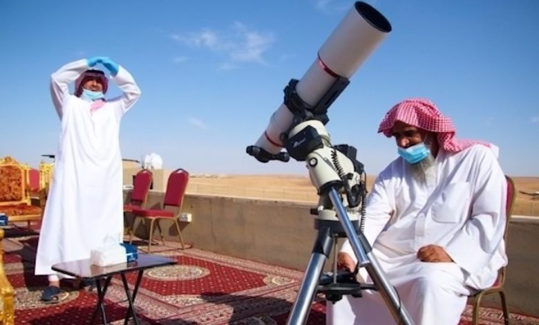 رؤية هلال ذي الحجة 2026 في السعودية
