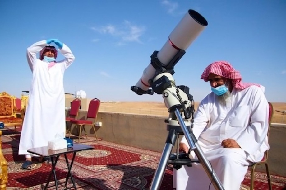 رؤية هلال ذي الحجة 2026 في السعودية
